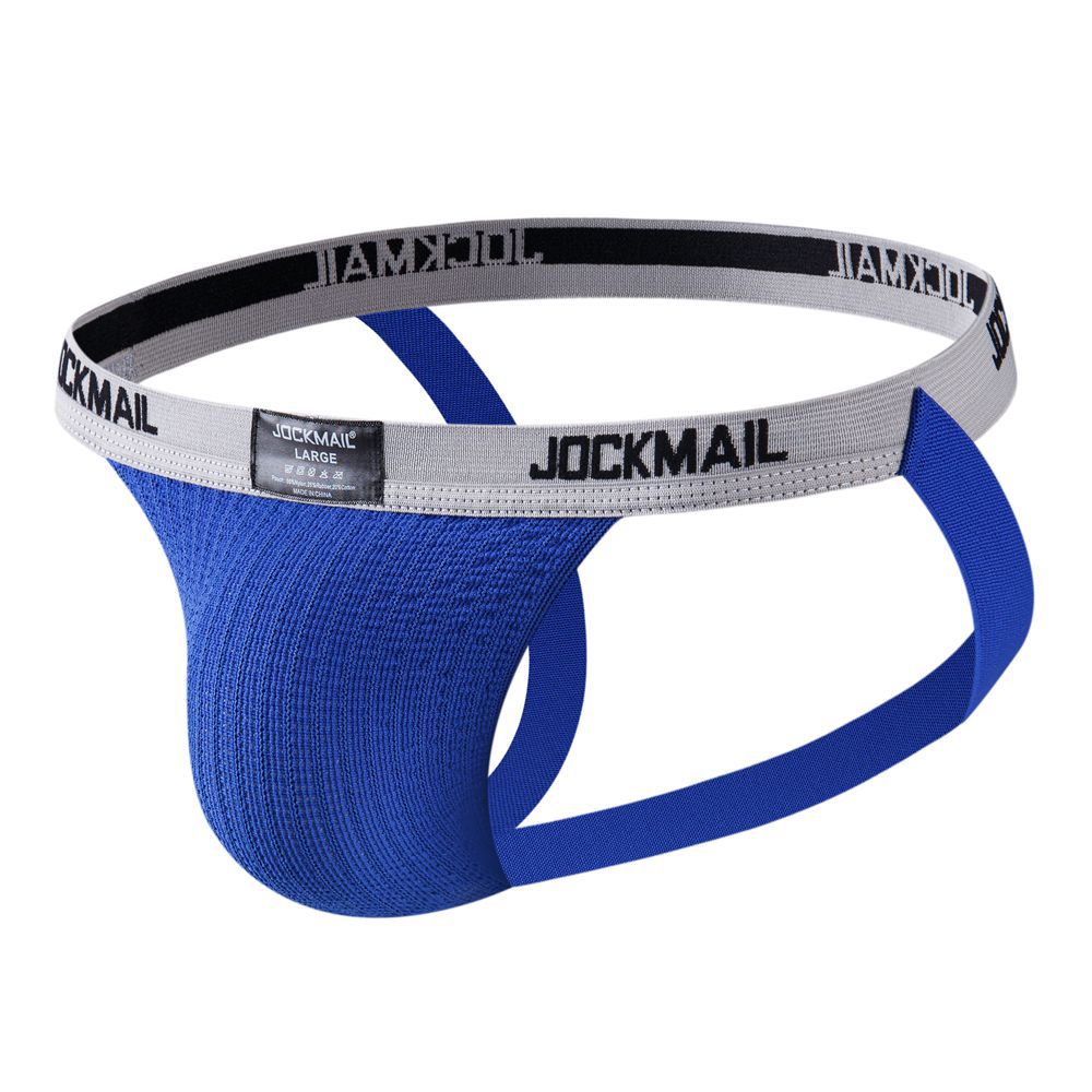 Rainbow Men's Thong Breathable Stretch Hip Lift Rear Empty Sports Double Ding