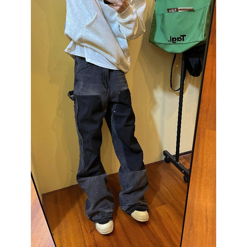 Retro Raw Edges Design Stitching Patchwork Straight Slimming Trousers