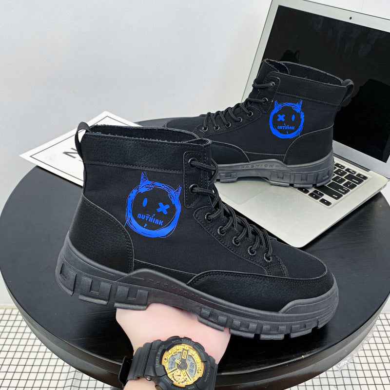 Fashion Casual Men's Lace-up Non-slip Martin Boots