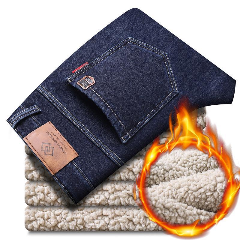 Fleece-lined Thickened Straight Loose Trousers Winter Business Lambswool Casual Pants