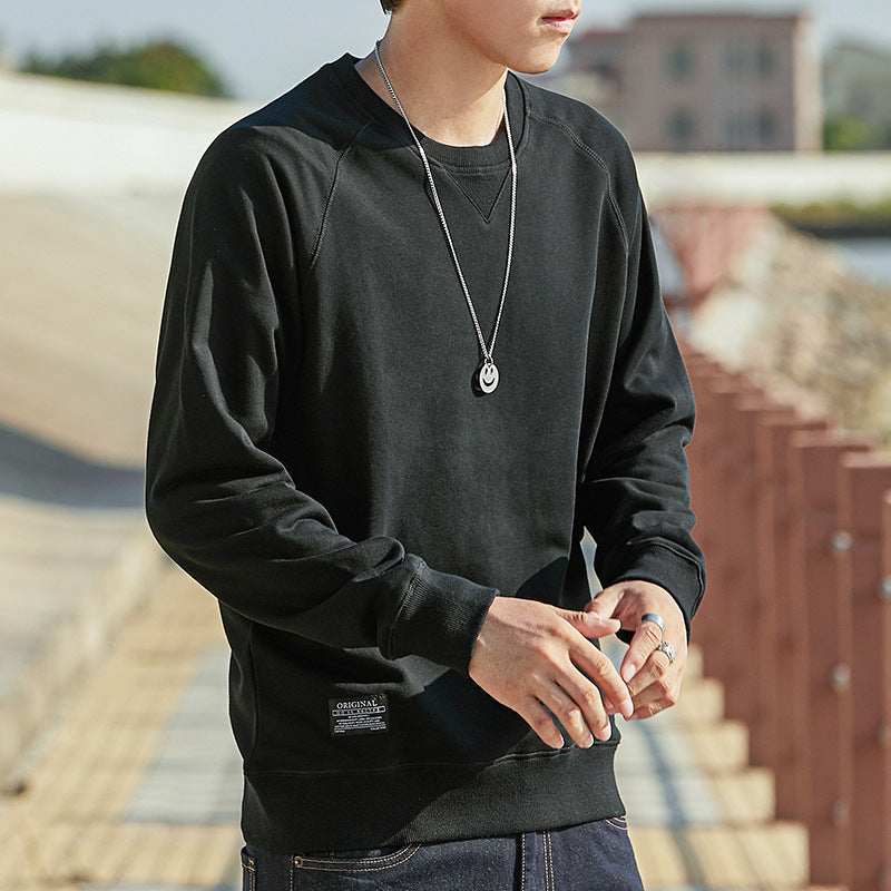 Men's Simple Pullover Round Neck Casual Sweater
