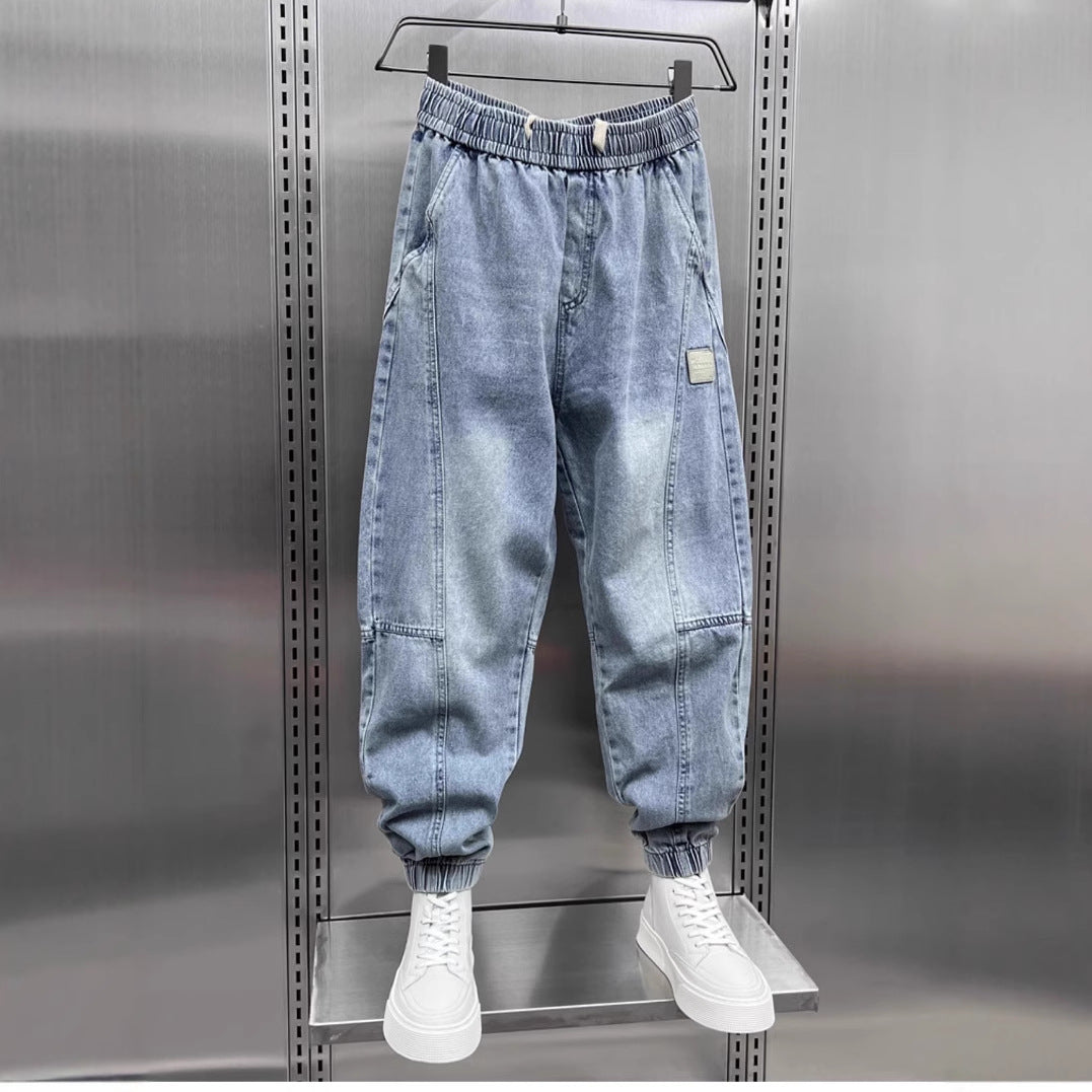 Harem Pants Men's Jeans Casual