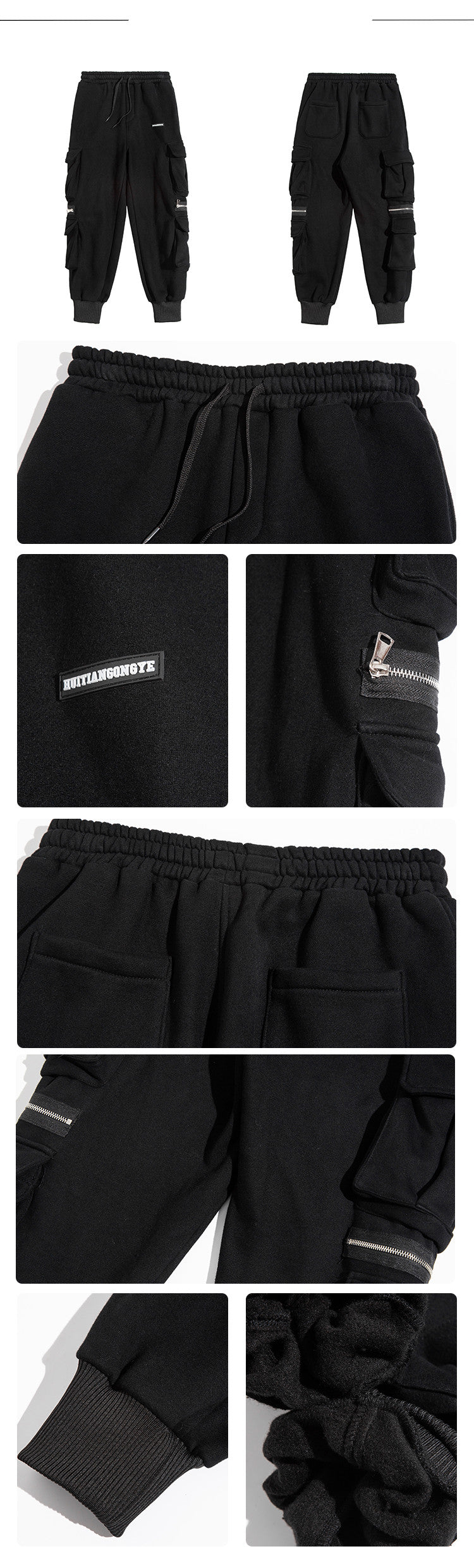 Men's Tactical Functional Wind Cargo Pants