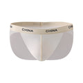Triangle Underwear Men's Ice Silk Light Transparent Men's Nude Feel Low Waist