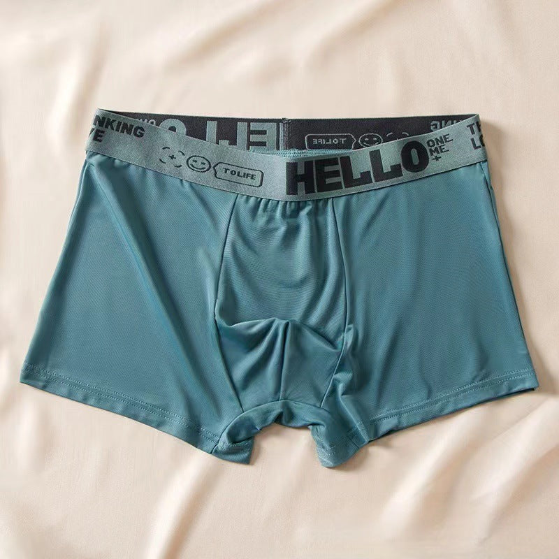Men's Ice Silk Graphene Antibacterial Underwear