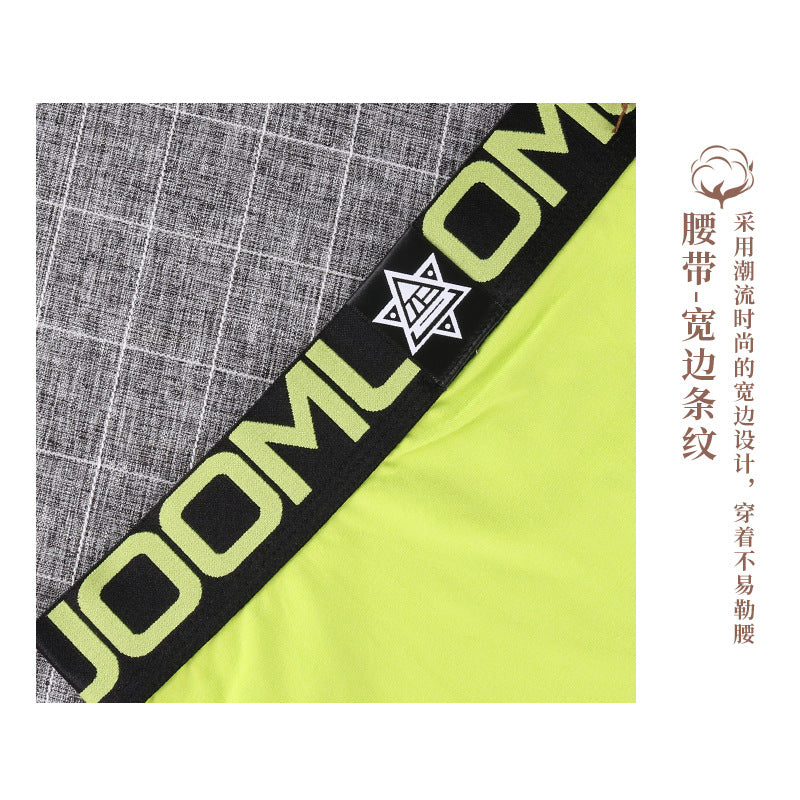 Flat four-corner women's panties