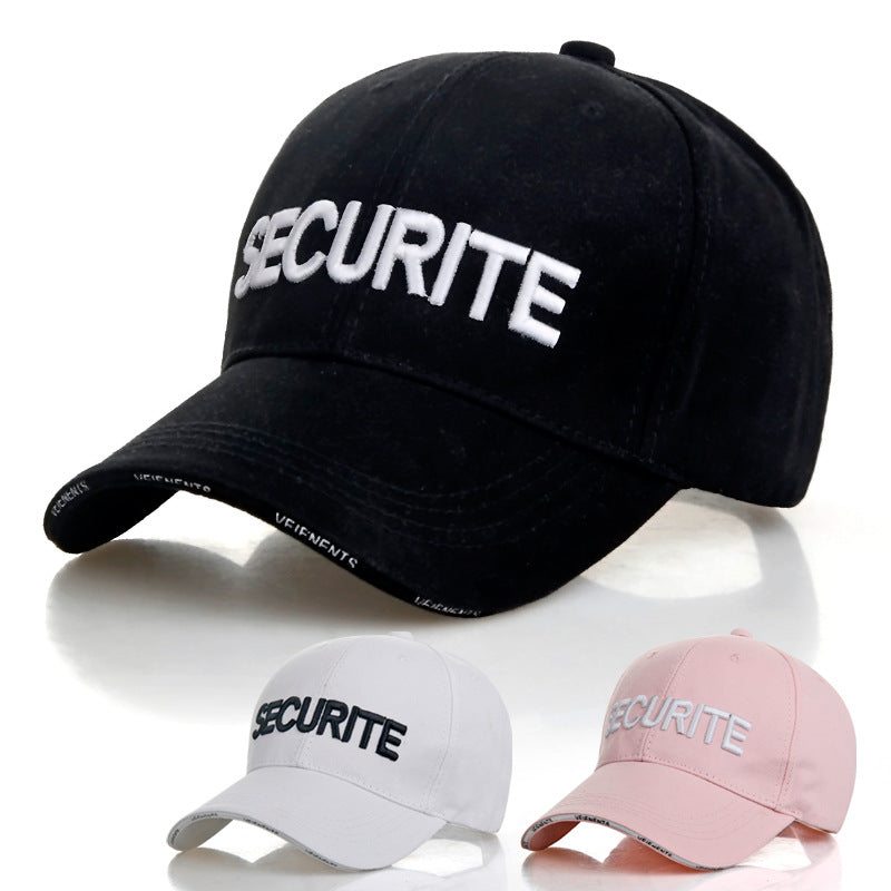 Alphabet baseball visor cap