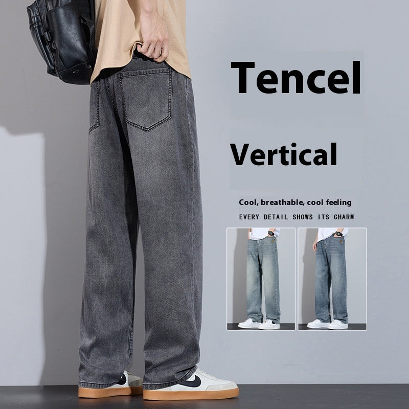 Straight Casual Ice Oxygen Bar Ice Silk Wide Leg Trousers