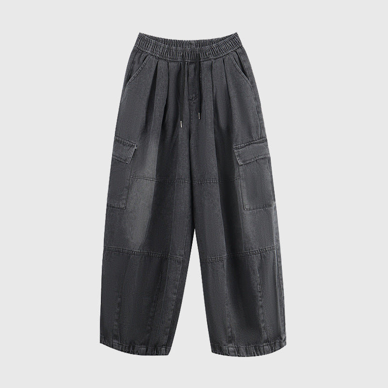 Loose Wide-leg Work New Washed Profile Jeans