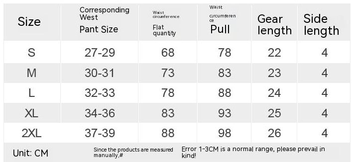 Men's Solid Color Glossy Swim Briefs