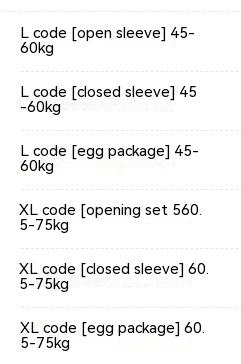 Japanese Low Waist Seamless Ice Facial Mask Men's Underwear