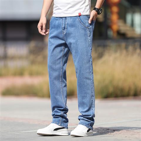 Autumn Smoky Gray Jeans Men's Trendy All-matching