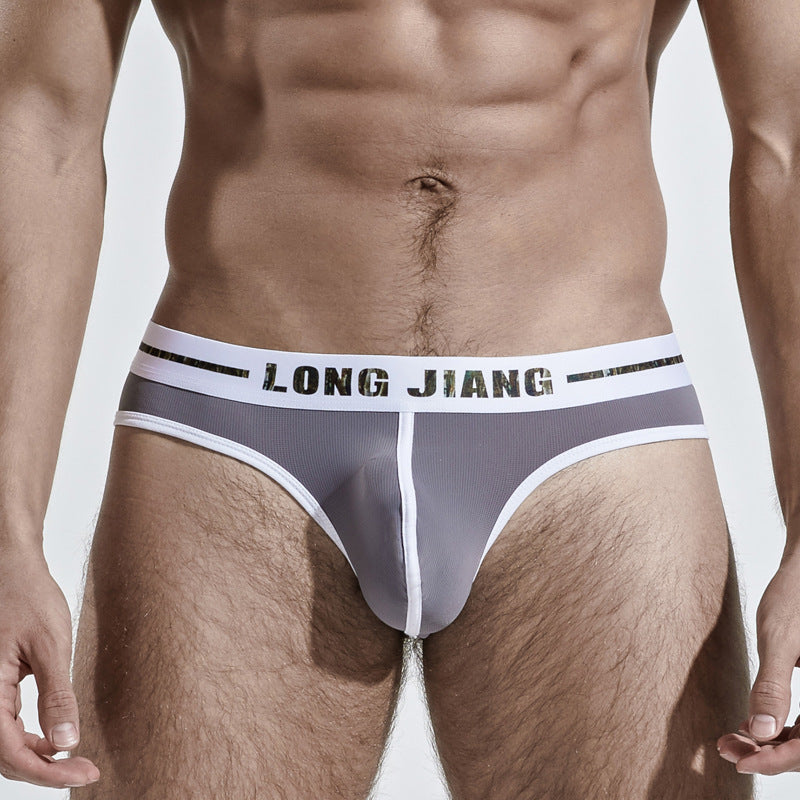Men's Underwear U Convex Solid Color Briefs