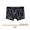 Men's Cool Thin Loose Fashion Personality Boxer Shorts