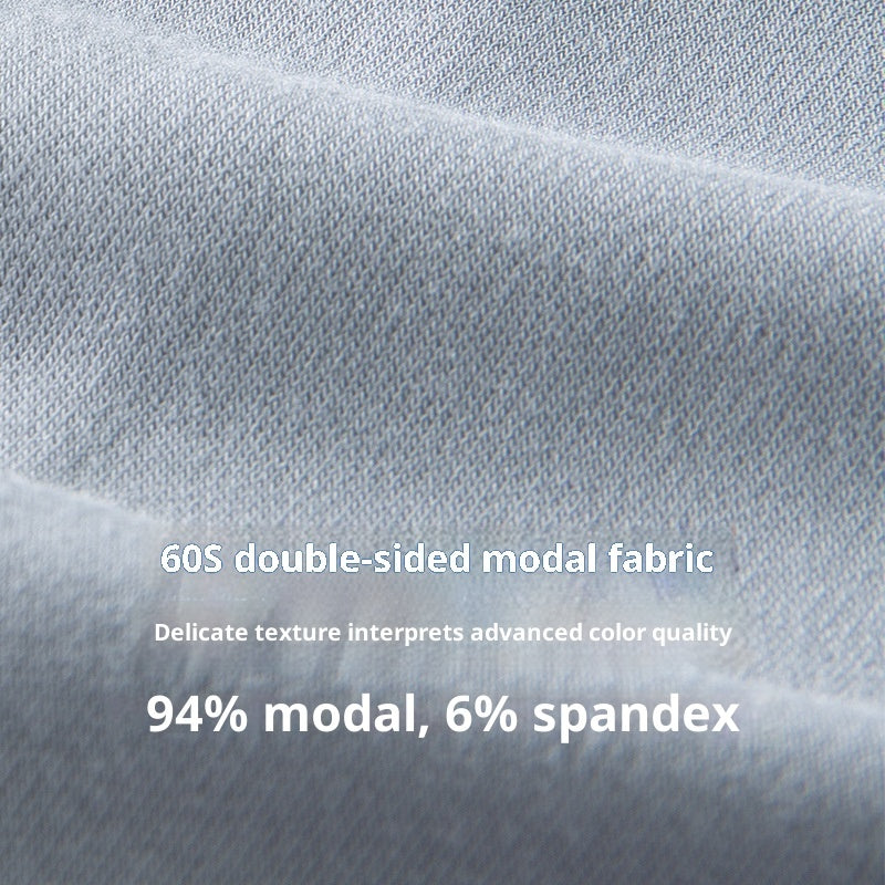Modal Men's Casual Sleeping Pants