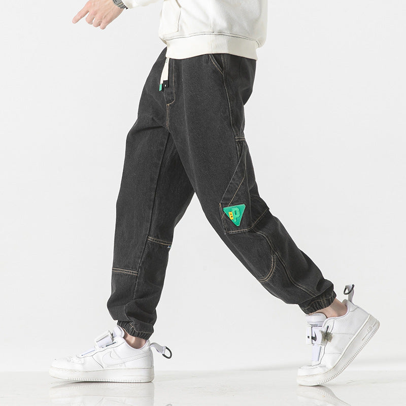 Men Brands Loose-fit Tappered Trousers