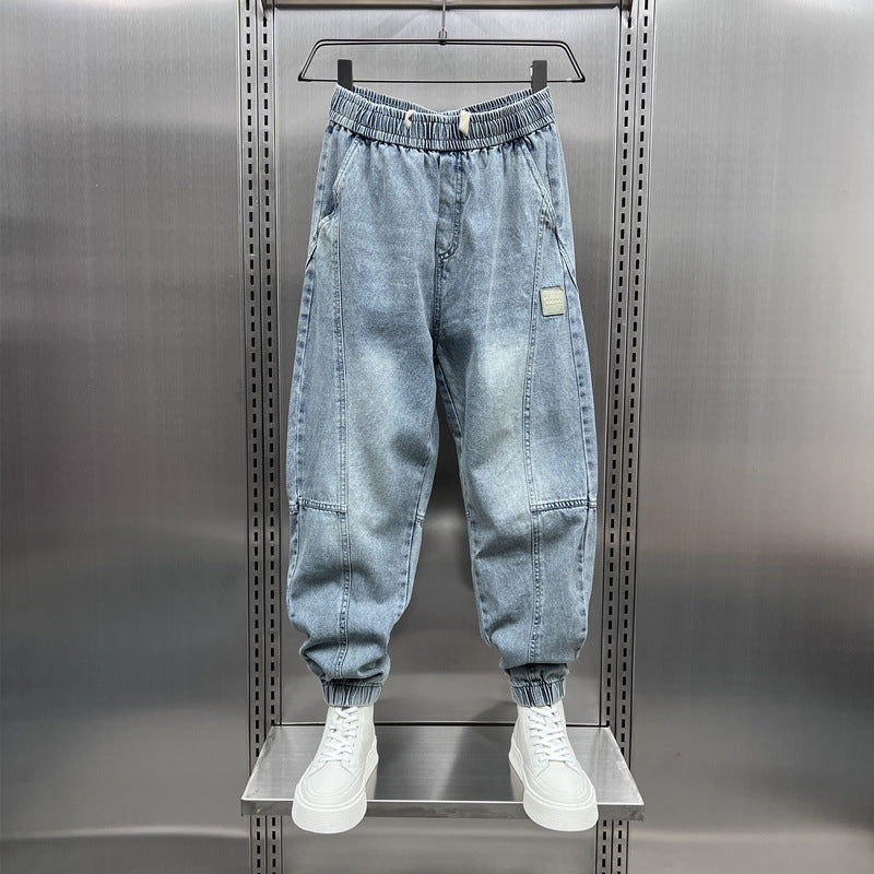 Harem Pants Men's Jeans Casual