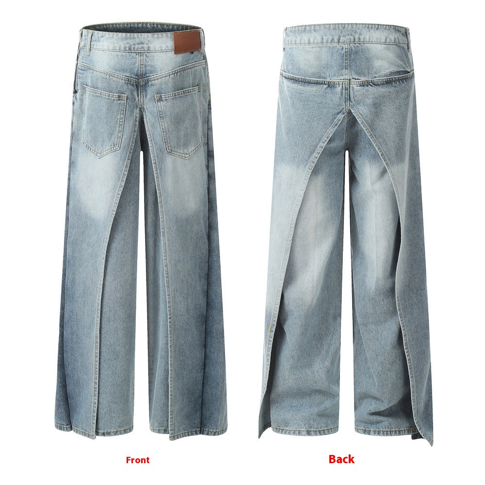 Men's Design Niche Loose Wide-leg Pants