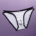 Men's Ice Breathable Low Waist Tight Low Waist Stretch Underwear