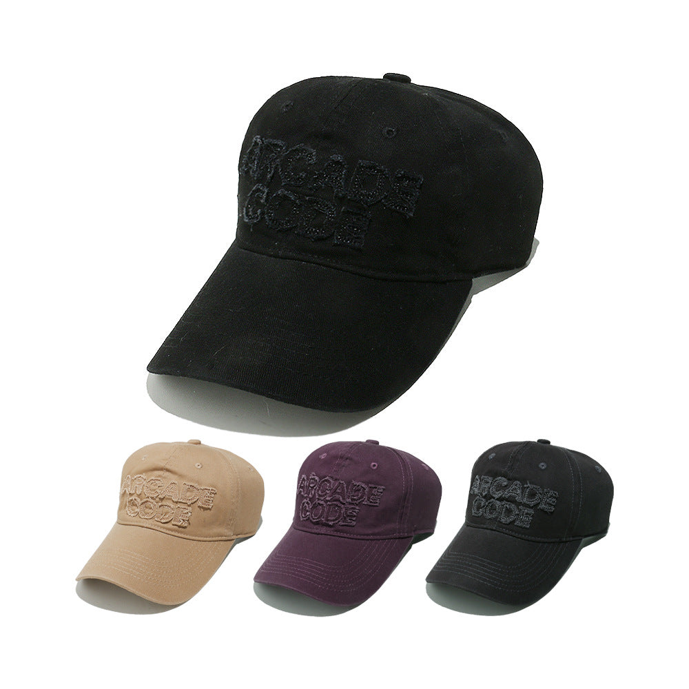 All-matching Sun-proof Sun-proof Peaked Cap Male