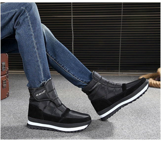 Outdoor Men's Warm Thick-soled Cotton Shoes