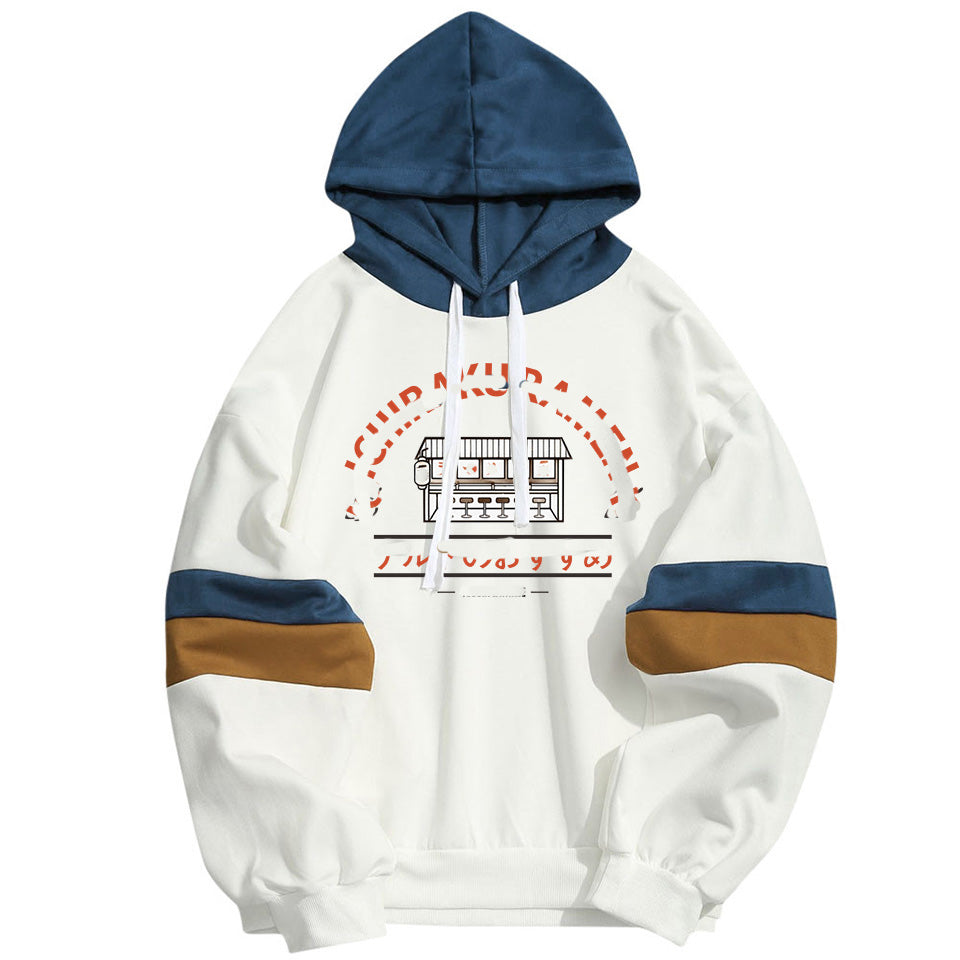 Stitching Double Sweater Men's And Women's Hoodie Sweatshirt