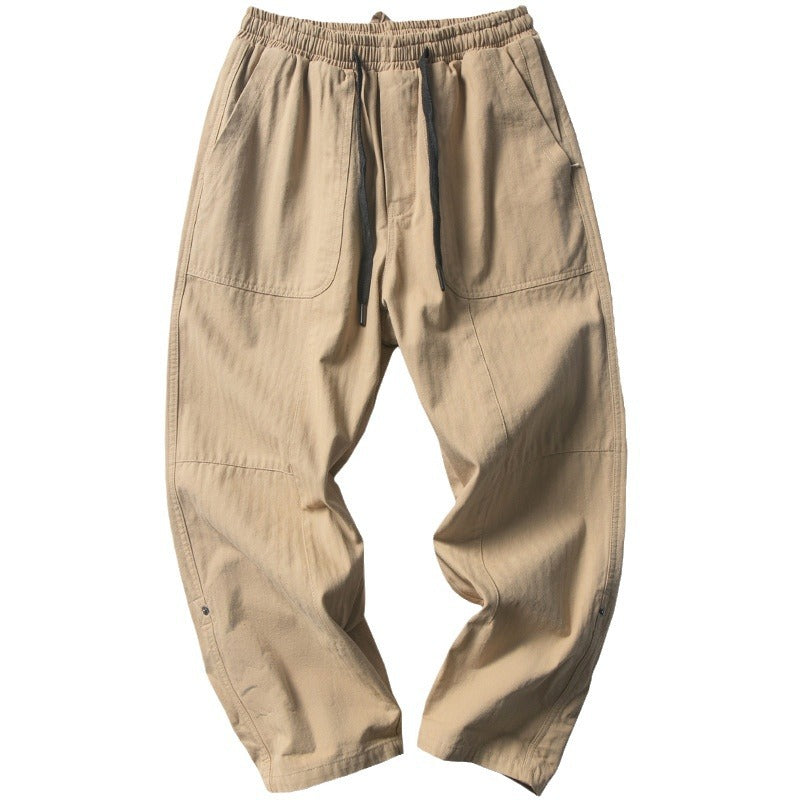 Men's Loose Straight Versatile Patchwork Casual Pants