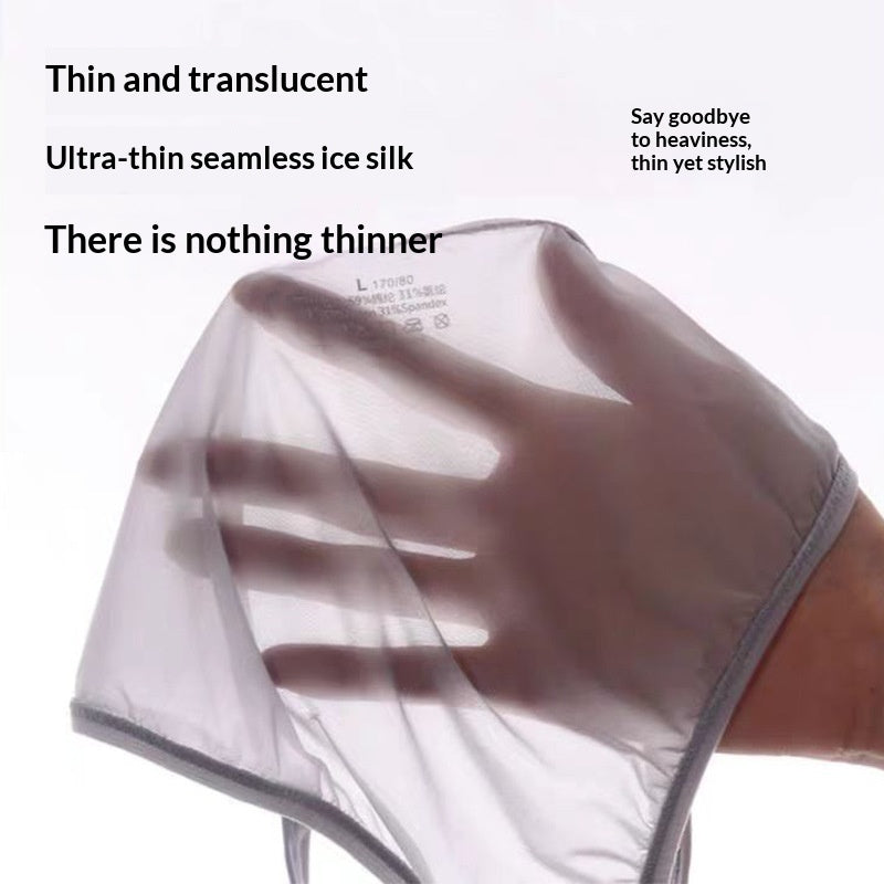Men's Underwear Thong Ultra-thin Fully Transparent Trendy Personality