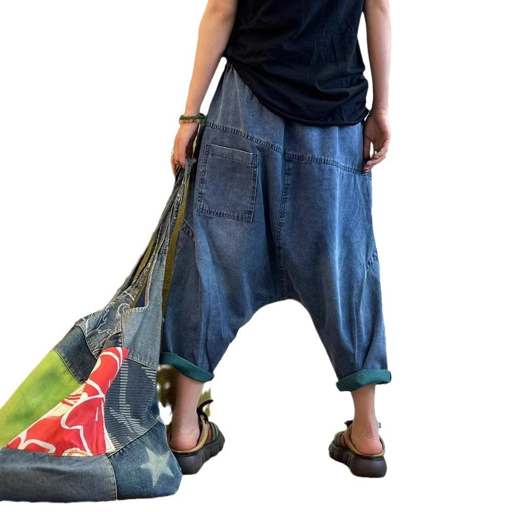Art Frog Button Loose Large Jeans