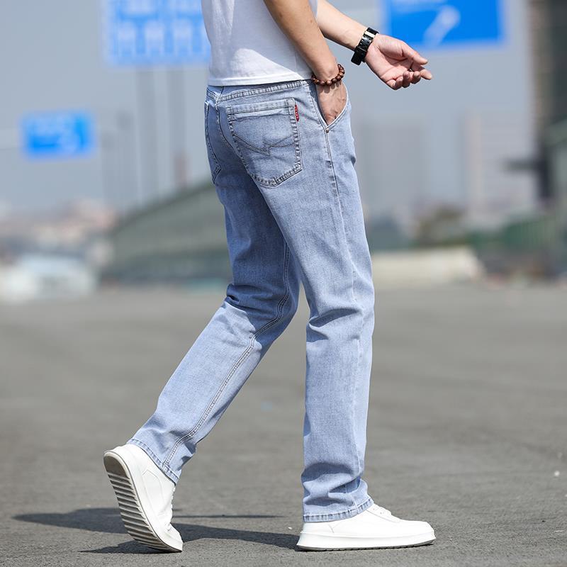 Autumn Smoky Gray Jeans Men's Trendy All-matching