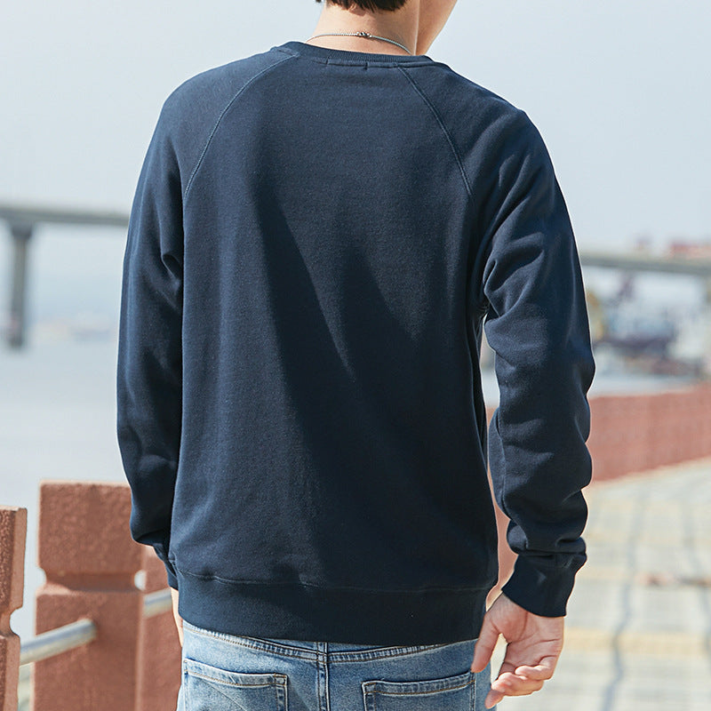 Men's Simple Pullover Round Neck Casual Sweater