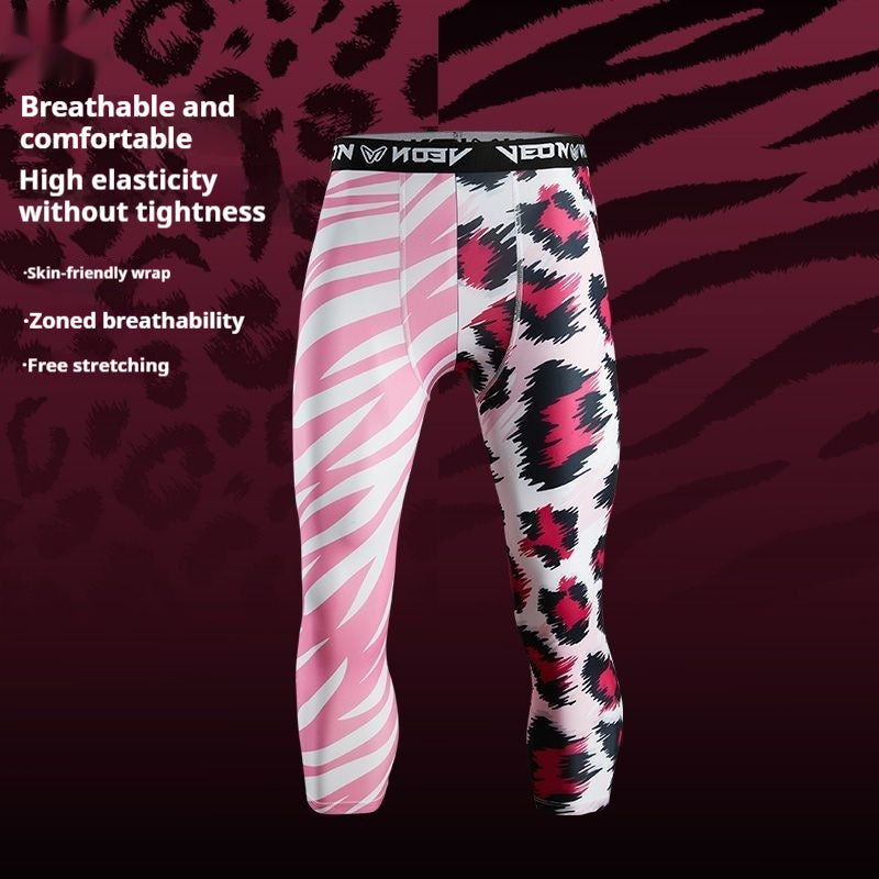 Men's Breathable High Elasticity Compression Leggings