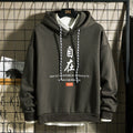 Casual Hooded Long Sleeve Sweatshirt