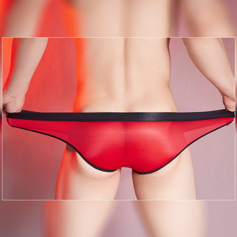 Men's Shiny High Elastic Comfortable And Breathable Underwear