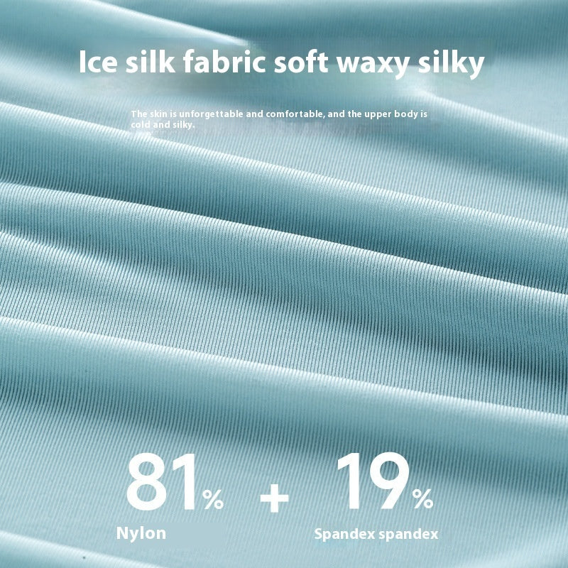 Ice Silk Nude Feel Mid-waist Comfortable 7A Antibacterial Mulberry Crotch Men's Underwear