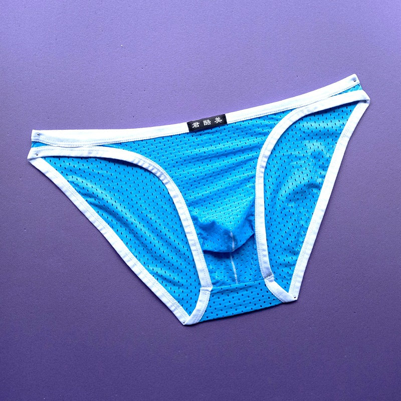 Men's Ice Breathable Low Waist Tight Low Waist Stretch Underwear