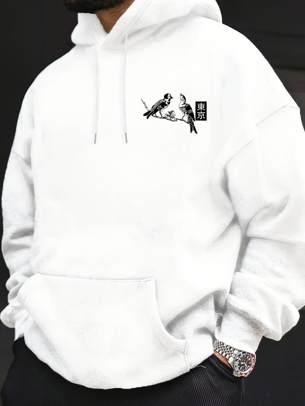 Men's Casual French Hoodie