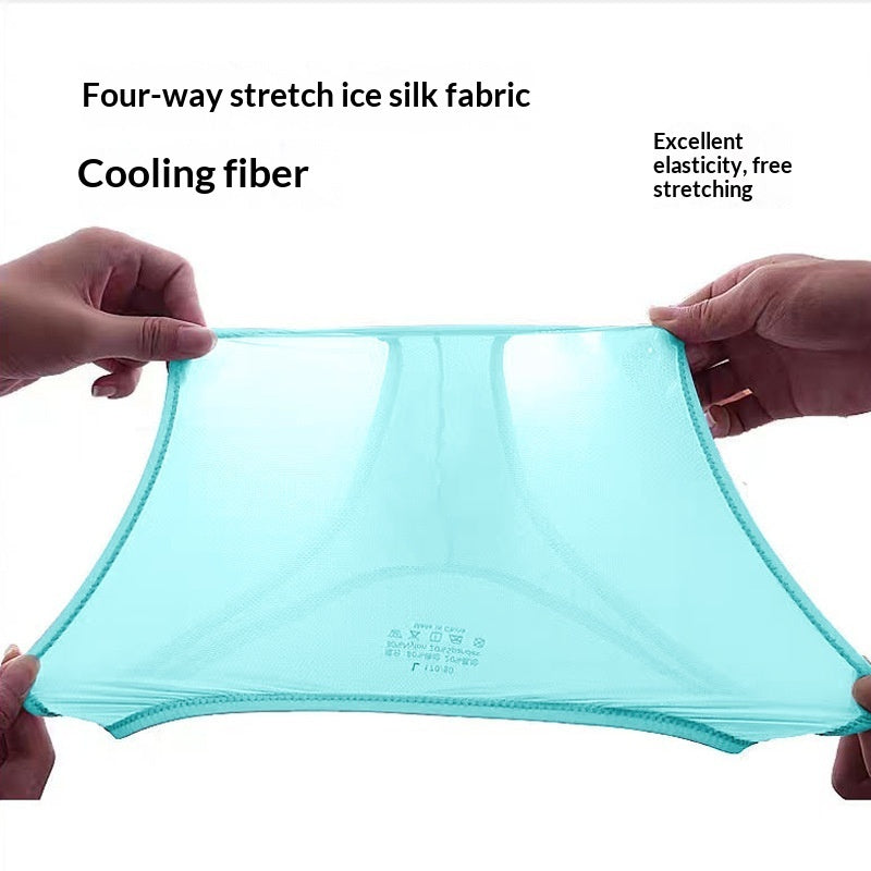 Men's Underwear Thong Ultra-thin Fully Transparent Trendy Personality
