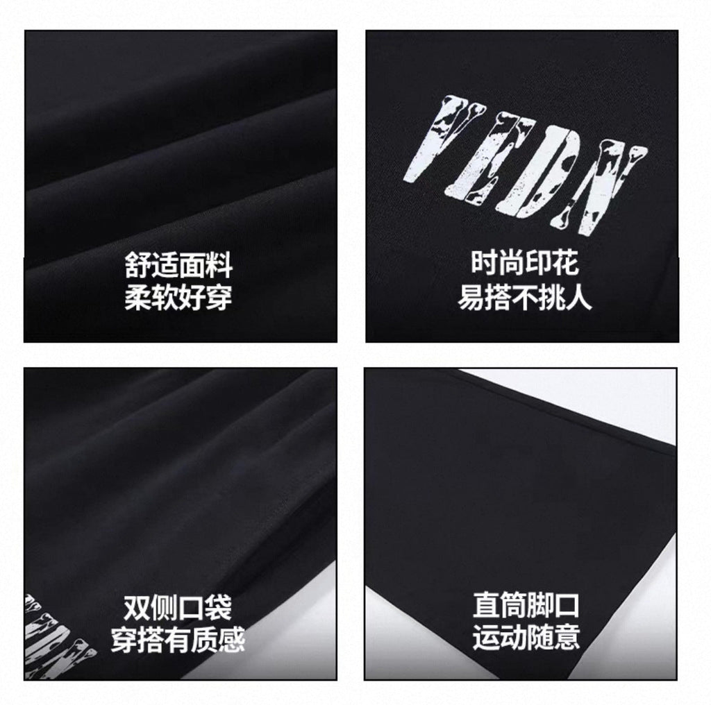 New Loose Casual Pants Men's All-matching