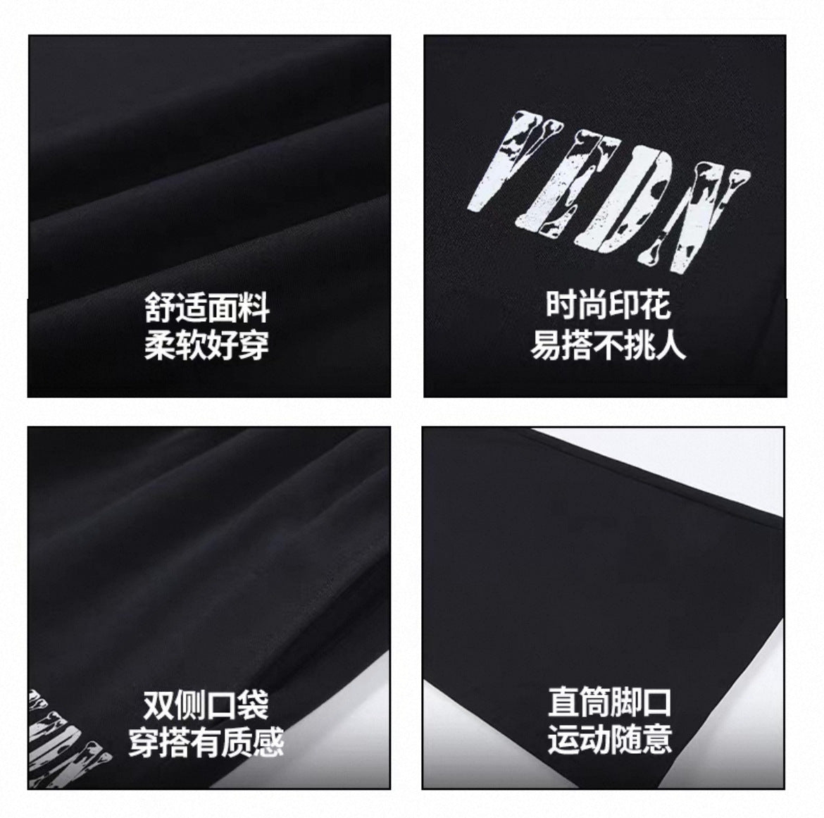 New Loose Casual Pants Men's All-matching