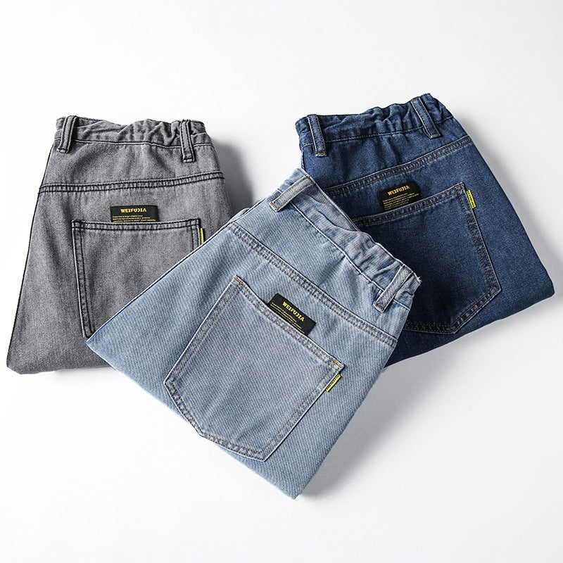 Men's Loose Straight Simple Jeans Casual