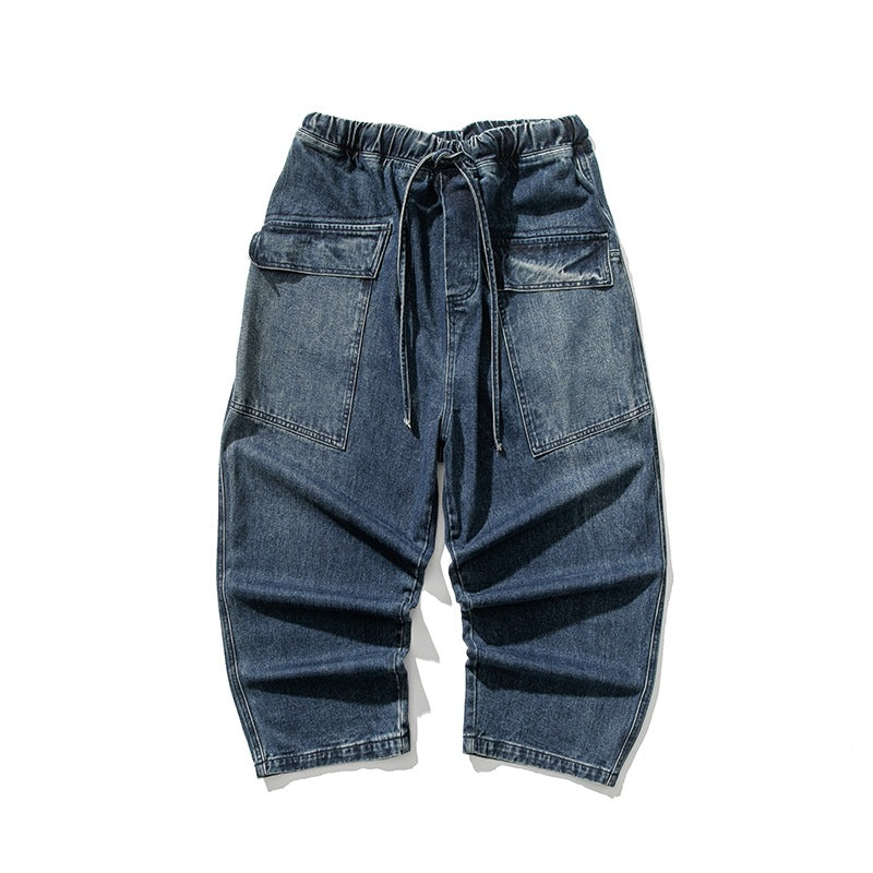 Japanese Style Large Size Leisure Wide-leg Straight Pants
