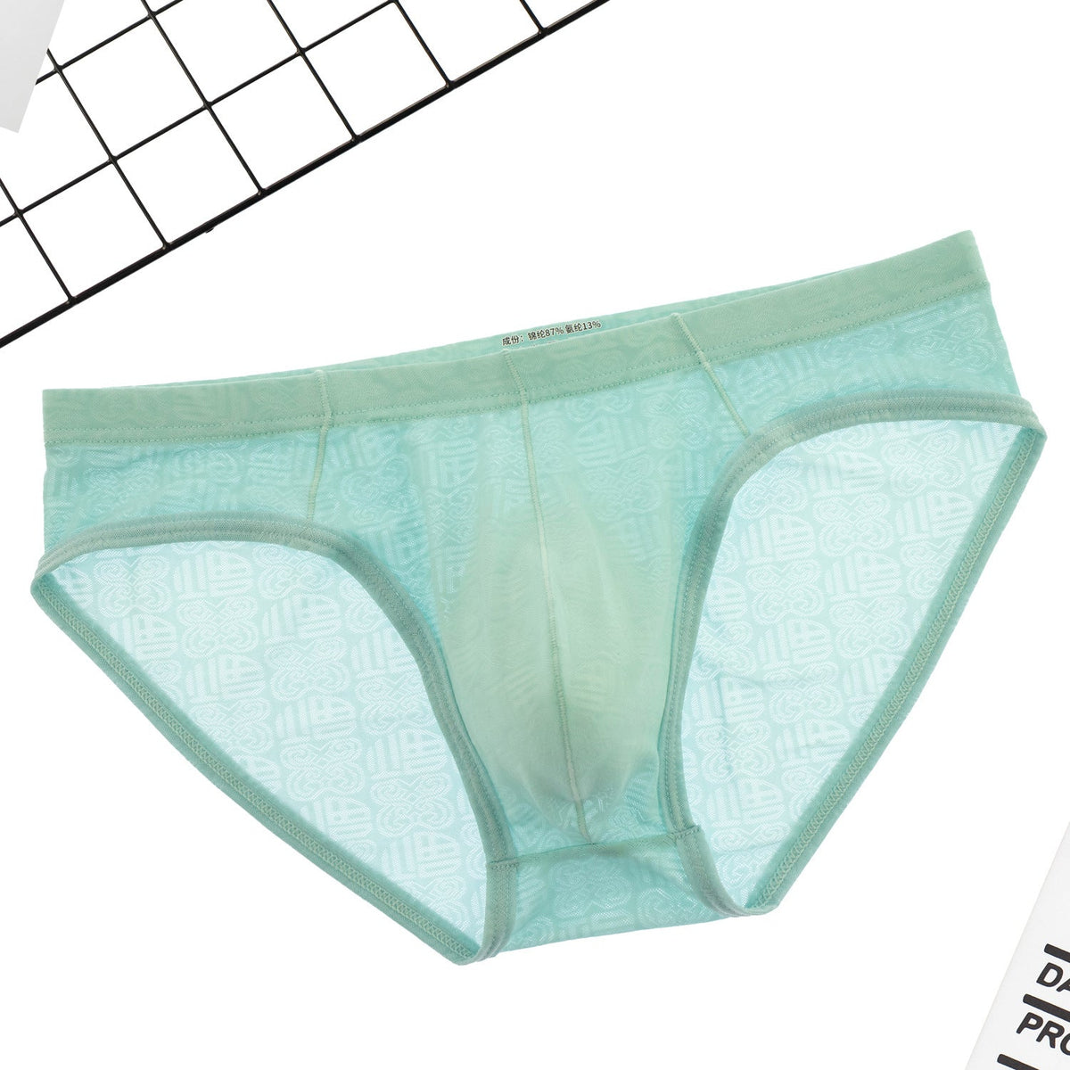 Men's Ice Silk Briefs Sexy Thin Fu Character Jacquard