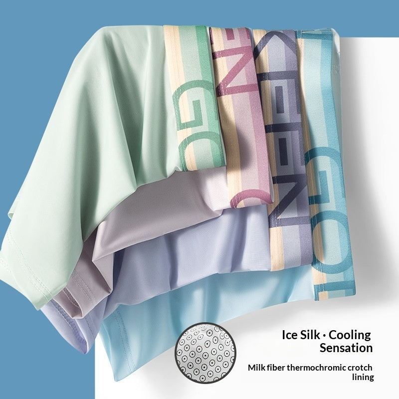 Mens Cool Comfortable And Breathable Ice-Silk Underwear For Summer