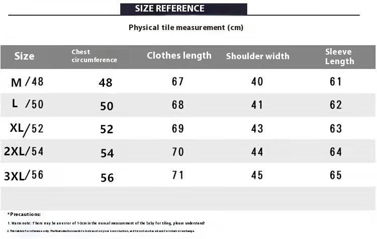 Men's Korean-style Stretch Slim Fit Sweater Jacket