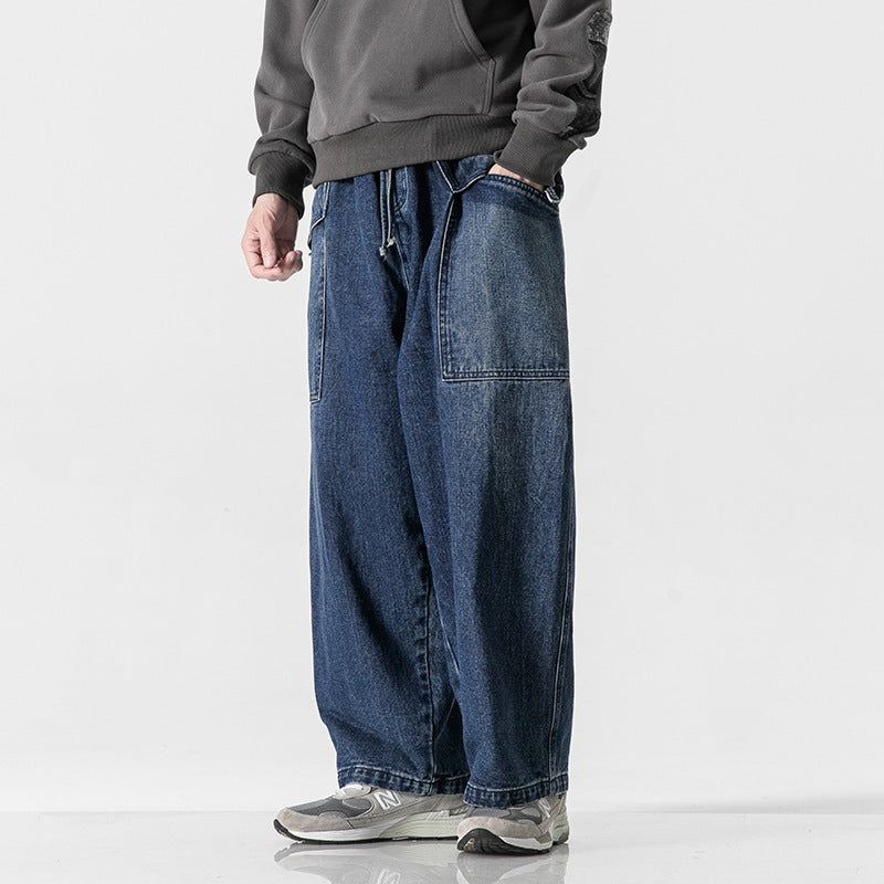 Japanese Style Large Size Leisure Wide-leg Straight Pants