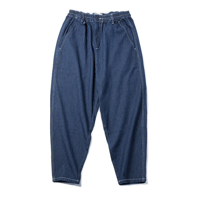 Casual Denim Tapered Jeans For Men
