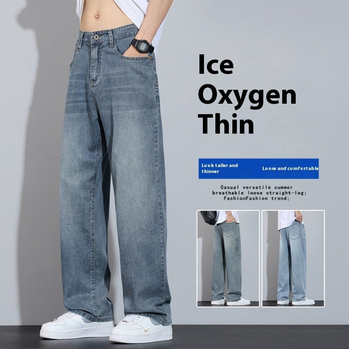 Straight Casual Ice Oxygen Bar Ice Silk Wide Leg Trousers
