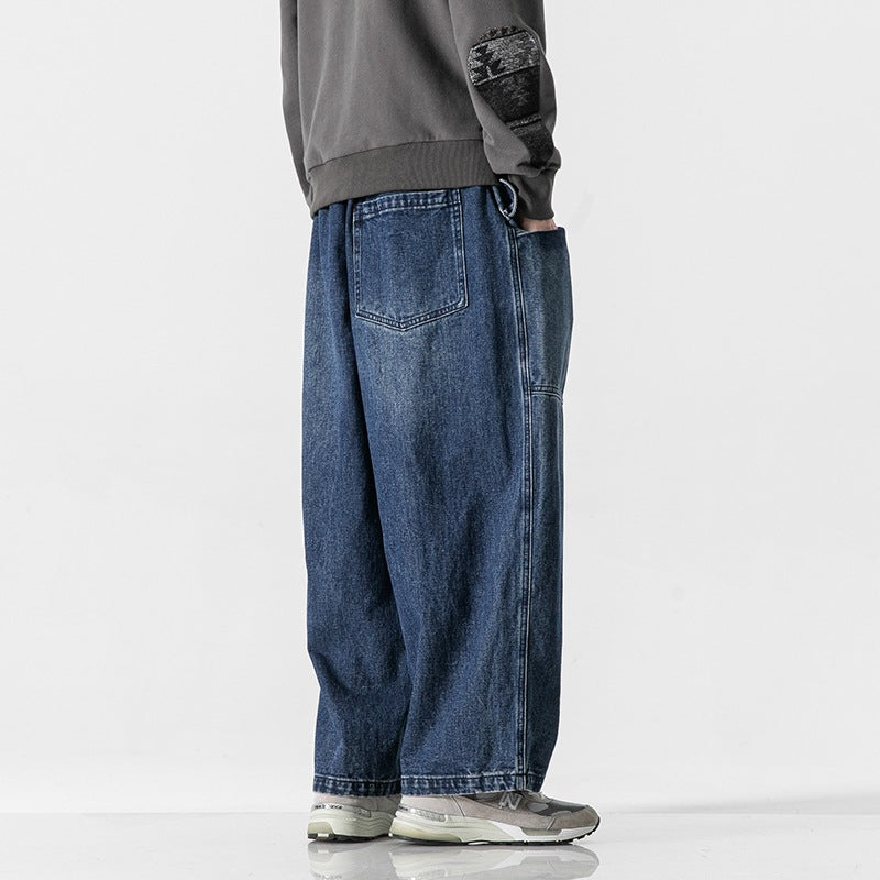 Japanese Style Large Size Leisure Wide-leg Straight Pants