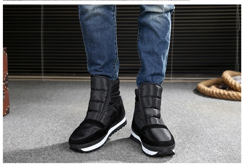 Outdoor Men's Warm Thick-soled Cotton Shoes